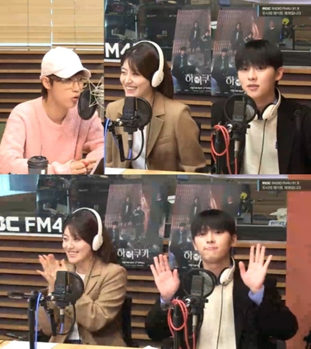 MBC FM4U ν Ʈ Դϴ١ ĸó