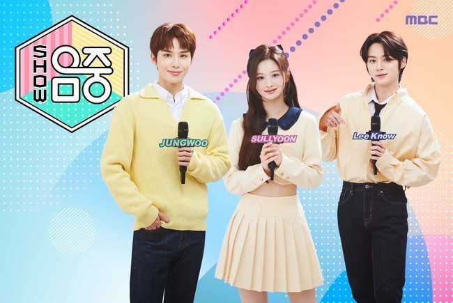 ʺ NCT , ͽ , ƮŰ  / MBC ! ߽ɡ