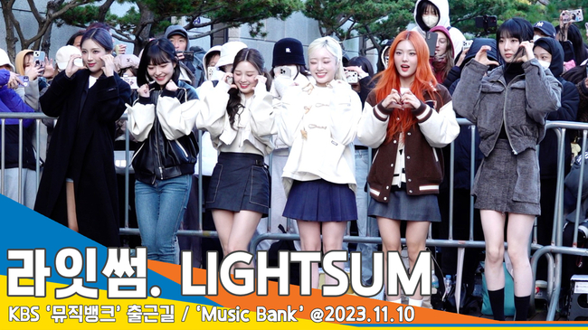 라잇썸(LIGHTSUM), 칼바람 추위 견뎌내는 의지의 포토타임(뮤직뱅크 출근길)[뉴스엔TV] - 손에 잡히는 뉴스 눈에 보이는 ...