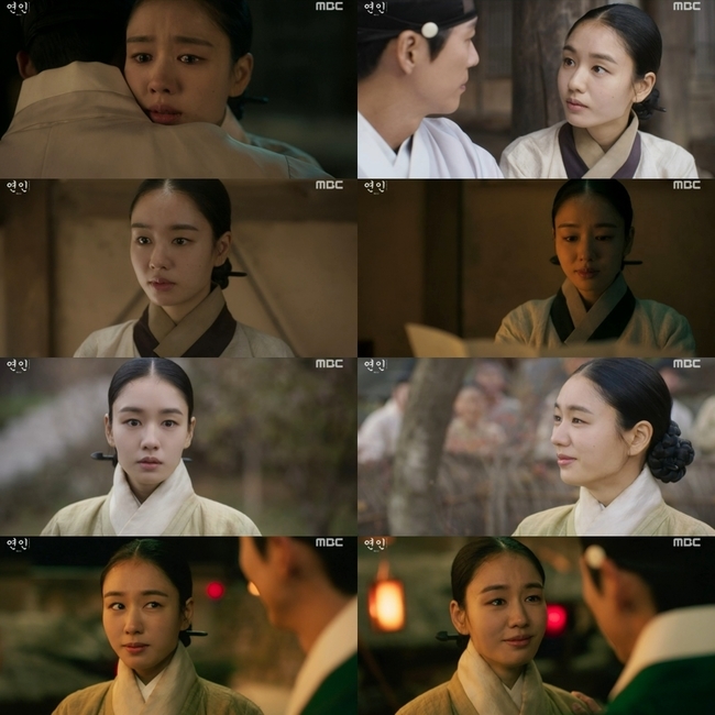 ‘연인’ 안은진, 직접 청혼하는 사극 여주라니…들꽃 같은 사랑의 ‘재발견’ - 손에 잡히는 뉴스 눈에 보이는 뉴스 - 뉴스엔