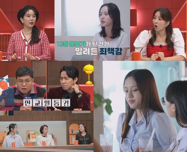 ä��A ��Ƽó����