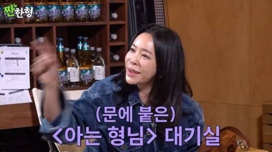 ����=��§������ ä�� ���� ĸó