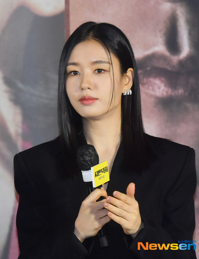 안은진 ‘연인’ 히트→‘시민덕희’ 스크린 데뷔 꽃길 “풋풋한 모습 담겨”[종합] - 손에 잡히는 뉴스 눈에 보이는 뉴스 - 뉴스엔