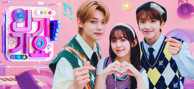 SBS ���αⰡ�䡯 ĸó