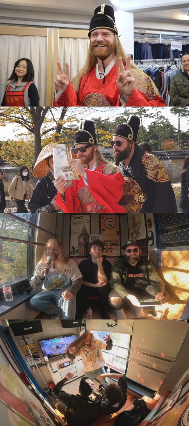 영국 팝스타 샘 라이더, 경복궁 투어→코인 노래방 체험까지(어서와) - 뉴스엔