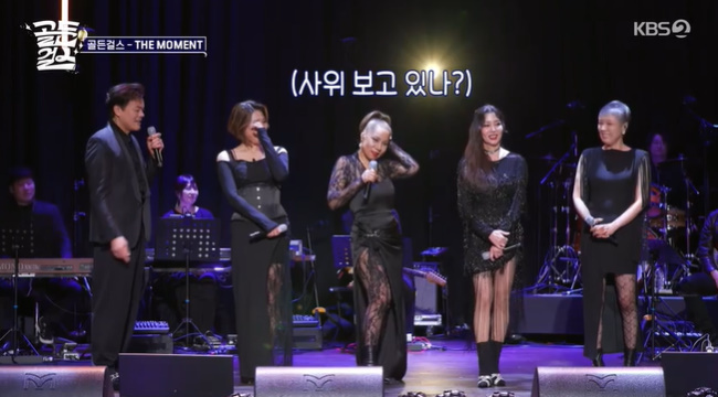 (����=KBS 2TV �����ɽ��� ĸó)