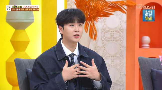 ����=KBS 1TV ����ħ���硯 ��� ĸó