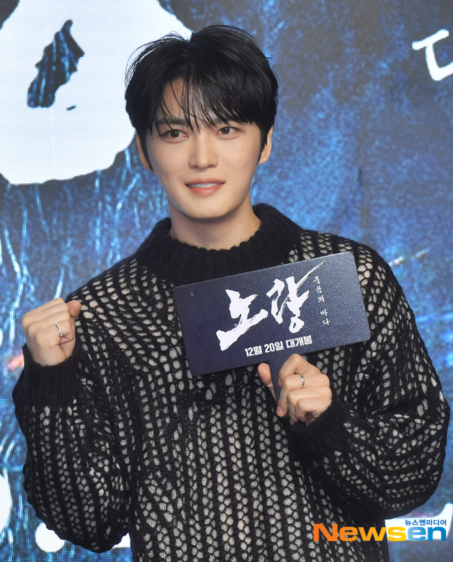 ‘천년돌’ 김재중, 15년만 감격의 지상파 예능 복귀 “팬들의 오랜 응원 덕분”[종합] - 손에 잡히는 뉴스 눈에 보이는 뉴스 ...