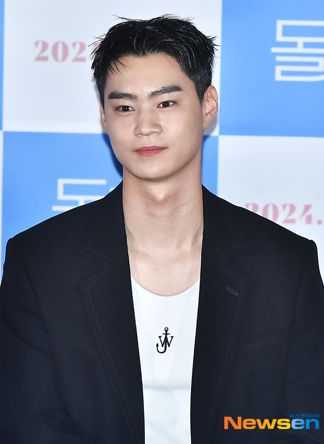 켮