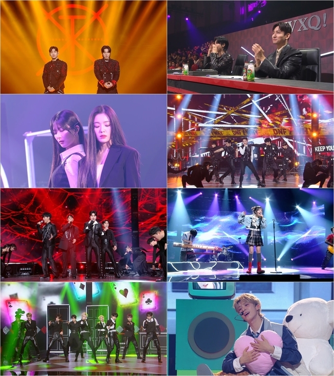 KBS 2TV  
