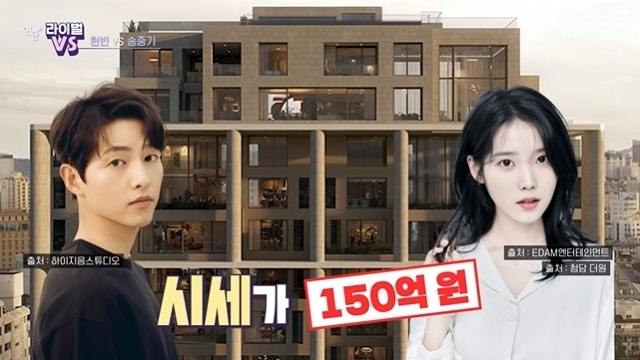 »çÁø=KBS 2TV ¡®¿¬ÁßÇ÷¯½º¡¯ ĸó