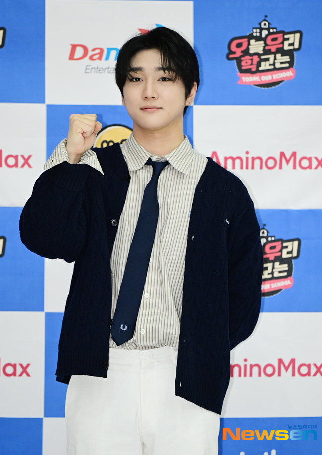 골든차일드 주찬, 오우학 진행 자신있어요[포토엔HD] - 손에 잡히는 뉴스 눈에 보이는 뉴스 - 뉴스엔