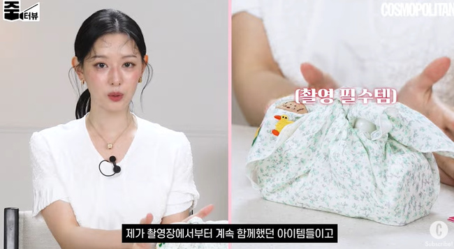 (����= ���ڽ�������ź �ڸ��ơ� ä�� ���� ĸó)