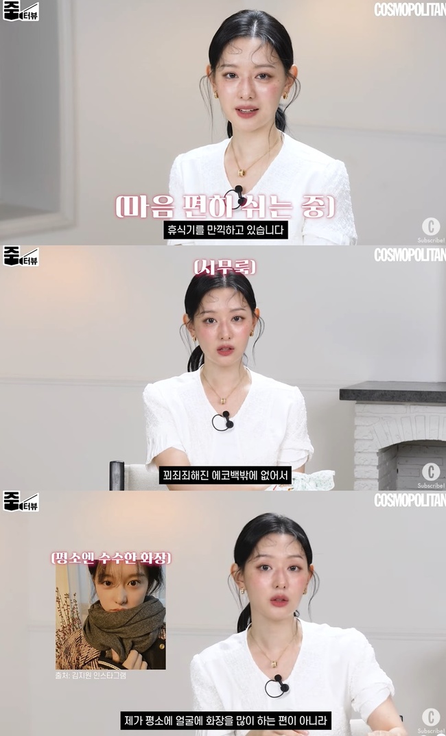 (����= ���ڽ�������ź �ڸ��ơ� ä�� ���� ĸó)