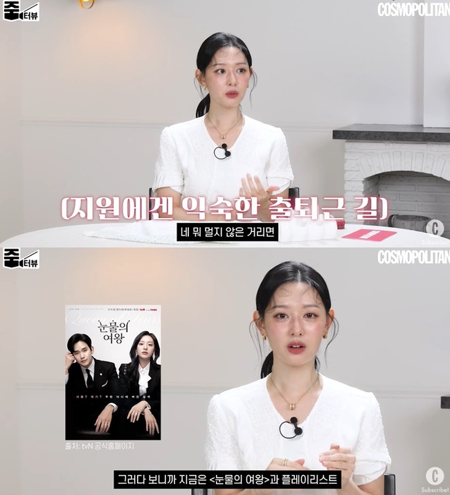 (����= ���ڽ�������ź �ڸ��ơ� ä�� ���� ĸó)