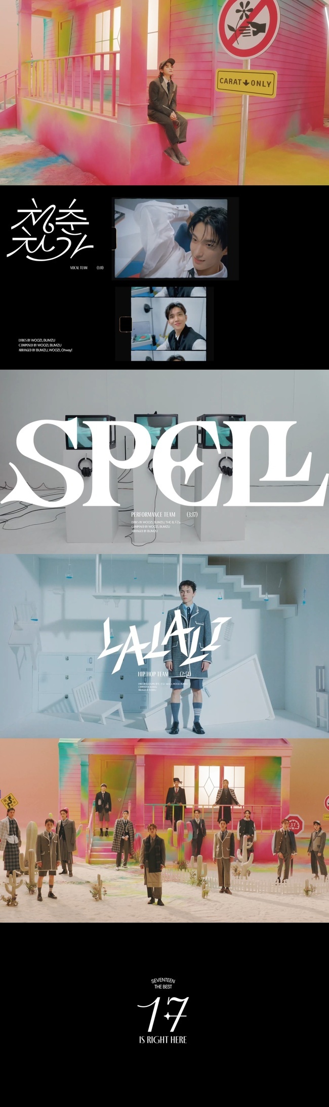 ����=�÷��𽺿������θ�Ʈ ����