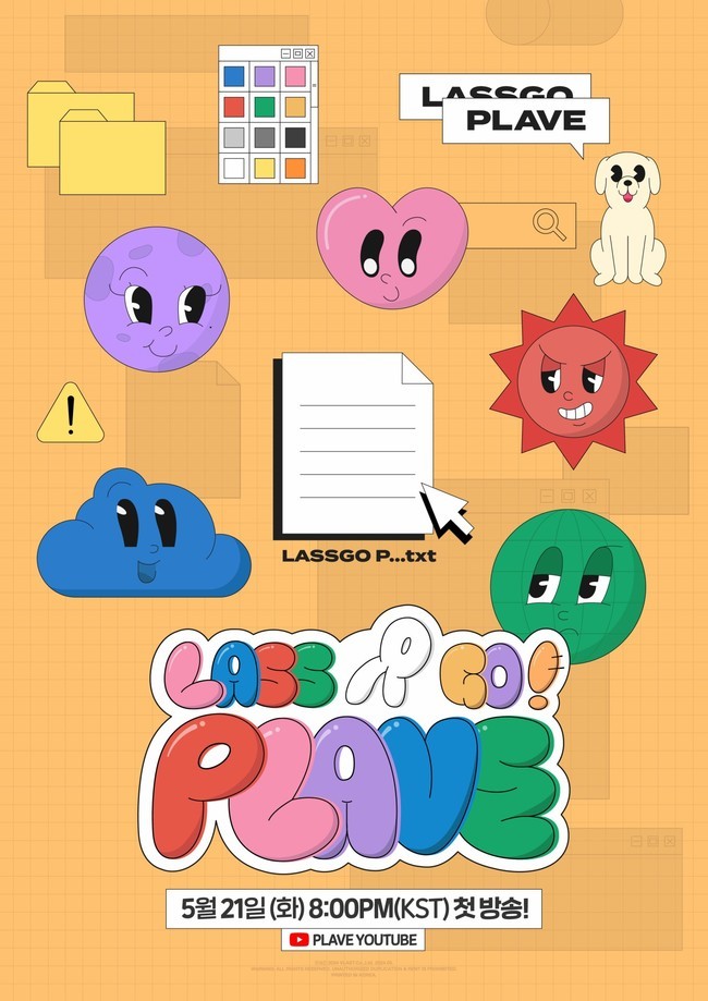 ������Ʈ ����