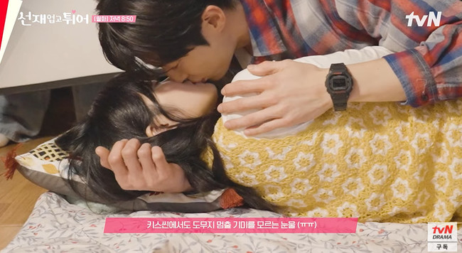 ����=tvN ��� ���� ���� ������ ���� Ƣ� 12ȸ ����ŷ ���� ĸó