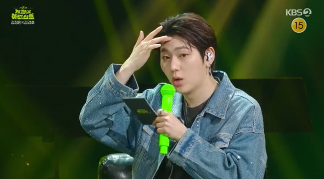 (»çÁø=KBS 2TV ¡®´õ ½ÃÁðÁî-ÁöÄÚÀÇ ¾ÆÆ¼½ºÆ®¡¯ ĸó)