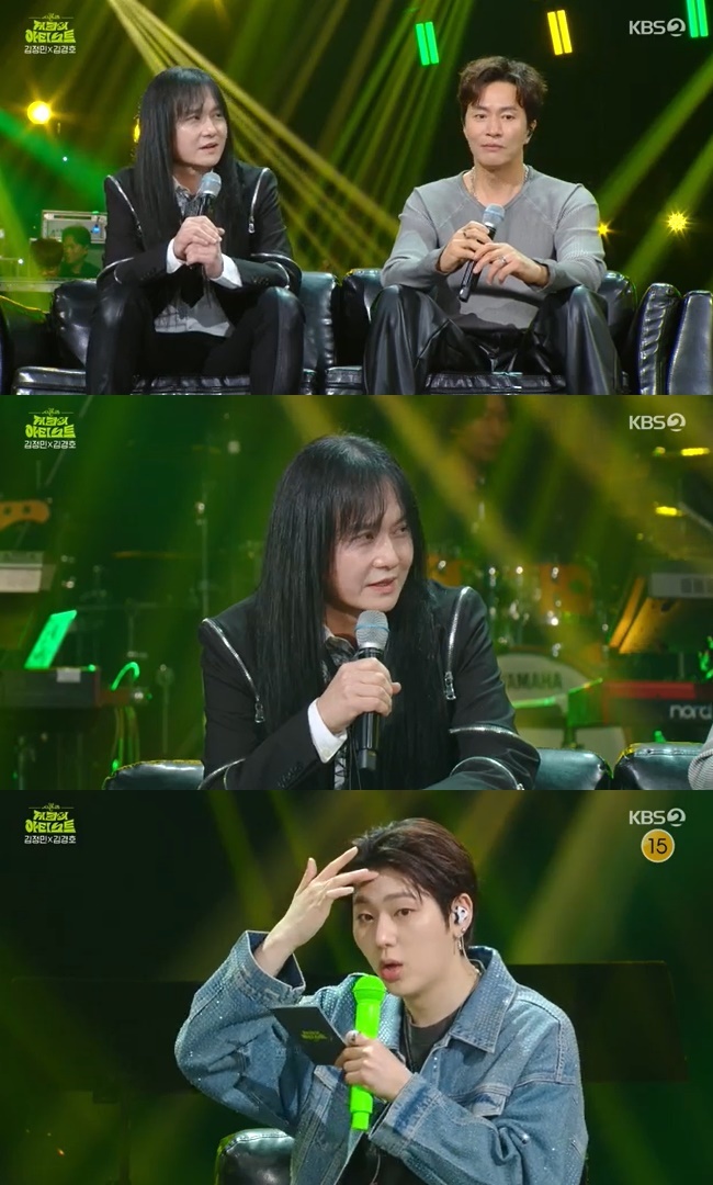 (»çÁø=KBS 2TV ¡®´õ ½ÃÁðÁî-ÁöÄÚÀÇ ¾ÆÆ¼½ºÆ®¡¯ ĸó)