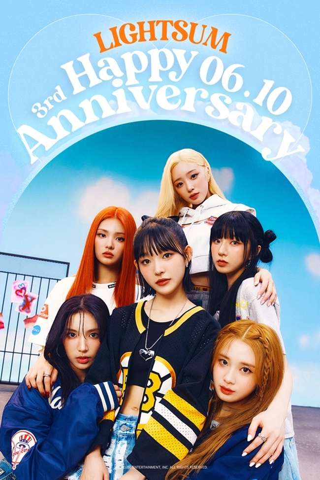 라잇썸, 오늘(10일) 데뷔 3주년 “앞으로 10주년까지 함께하고파” - 손에 잡히는 뉴스 눈에 보이는 뉴스 - 뉴스엔