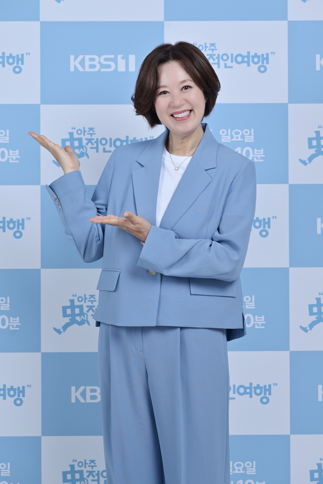 �ڹ̼� (����=KBS ����)