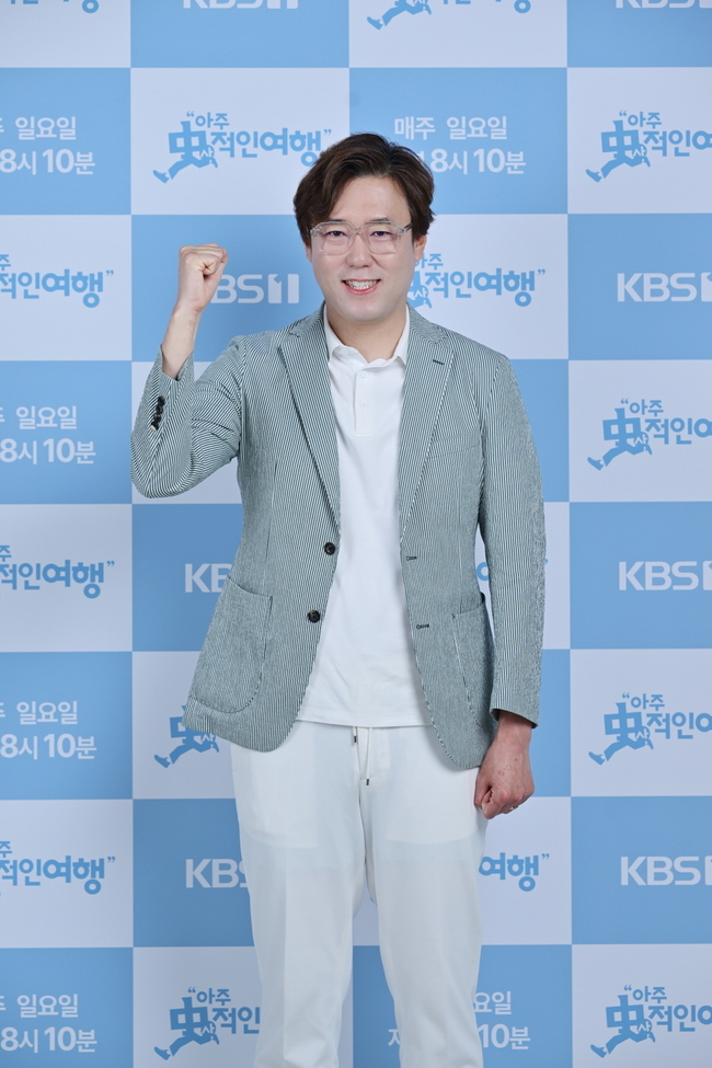 �ɿ�ȯ (����=KBS ����)