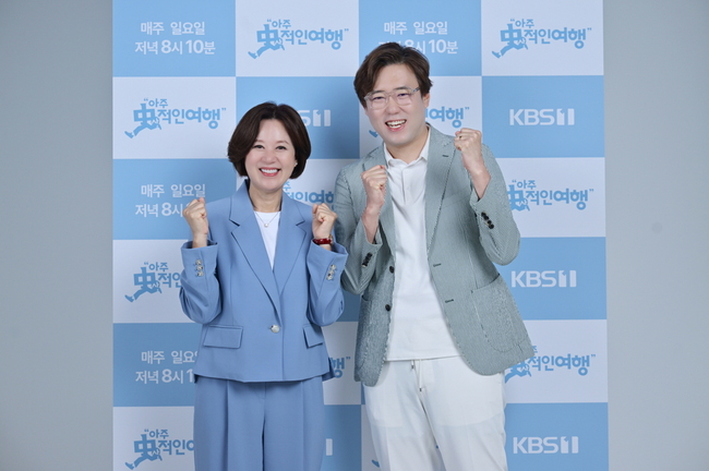 ���ʺ��� �ڹ̼� �ɿ�ȯ (����=KBS ����)