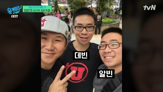 tvN ���� ���� �� �� ������ ĸó