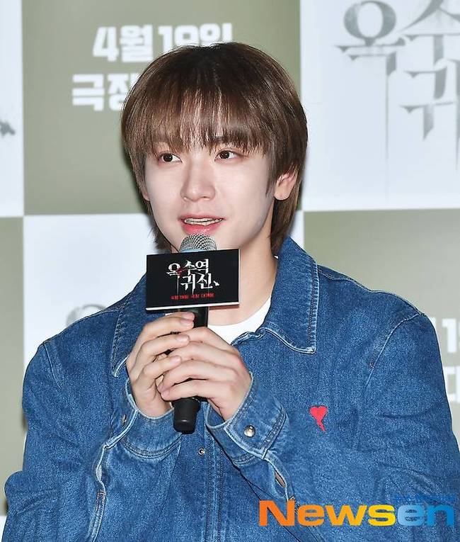 엔플라잉 김재현 사칭남 잡혔다, FNC 측 “참고인 조사 받아” [공식] - 손에 잡히는 뉴스 눈에 보이는 뉴스 - 뉴스엔