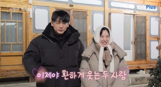 ENA, SBS Plus ���� ������ SOLO, �� �� ����� ��ӵȴ١�