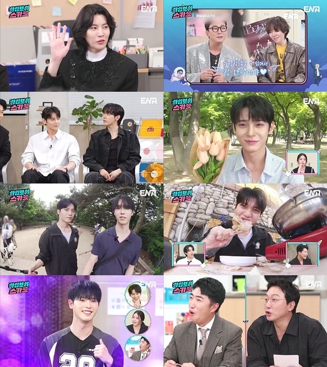 ‘차은우 닮은꼴’ 전창하 “연애 예능 섭외 진짜 많이 들어와”(하입보이스카웃) - 손에 잡히는 뉴스 눈에 보이는 뉴스 - 뉴스엔