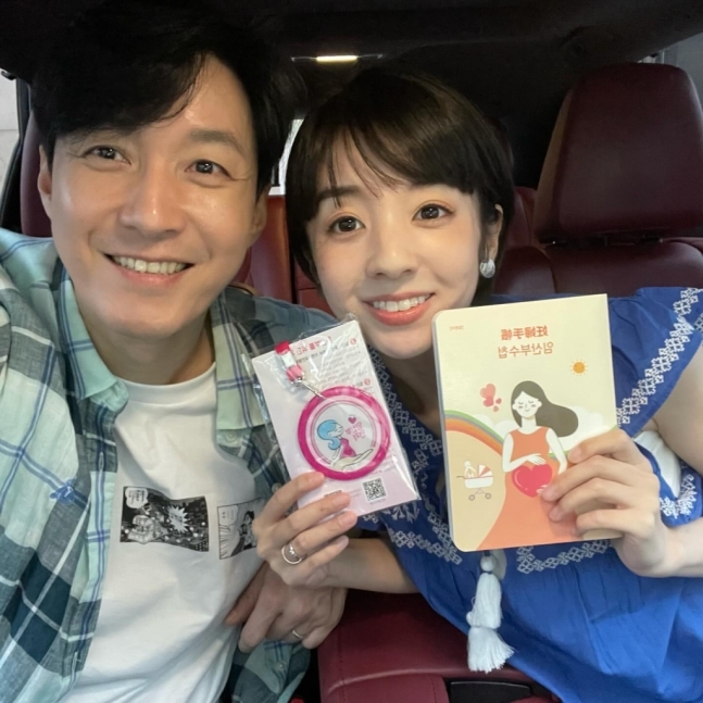 ‘18살 차이’ 심형탁♥사야, 2세 임신 소감 “가족이란 퍼즐 맞춰, 공부 열심히”[전문] - 손에 잡히는 뉴스 눈에 보이는 ...