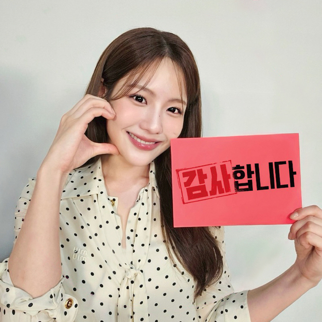 ‘감사합니다’ 조아람 “배우 생활에 있어 소중한 경험” 애정 가득 - 손에 잡히는 뉴스 눈에 보이는 뉴스 - 뉴스엔