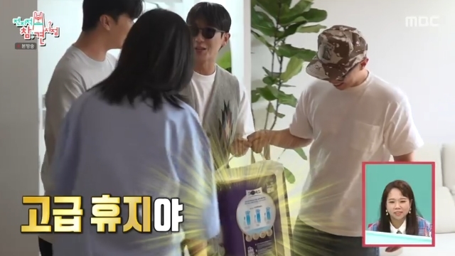 MBC �������� ���� ������ ĸó