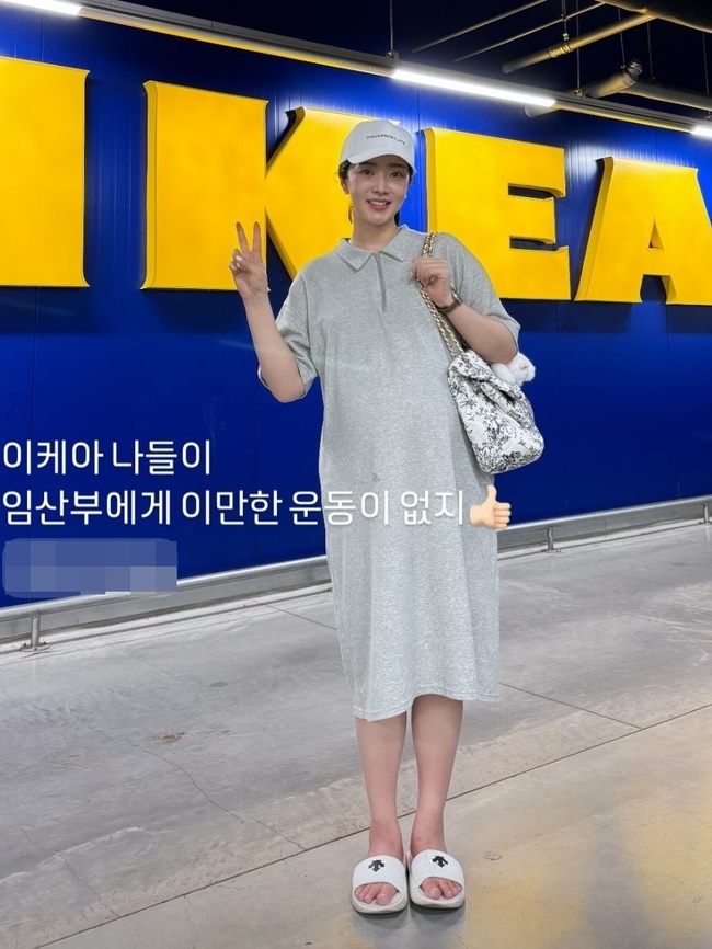 배슬기, 임신 티 나는 D라인‥만삭 몸으로 마트 나들이 - 손에 잡히는 뉴스 눈에 보이는 뉴스 - 뉴스엔