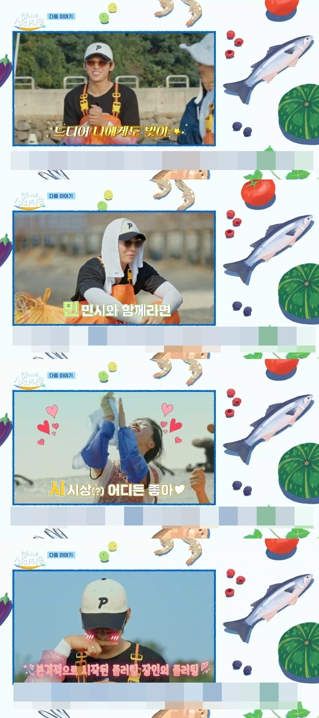 tvN ϳ ۡ ĸó