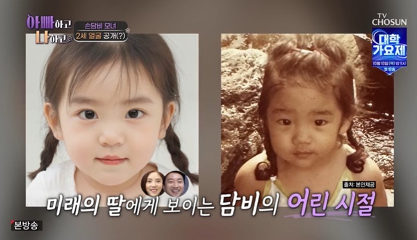 TV���� ���ƺ��ϰ� ���ϰ��� ĸó