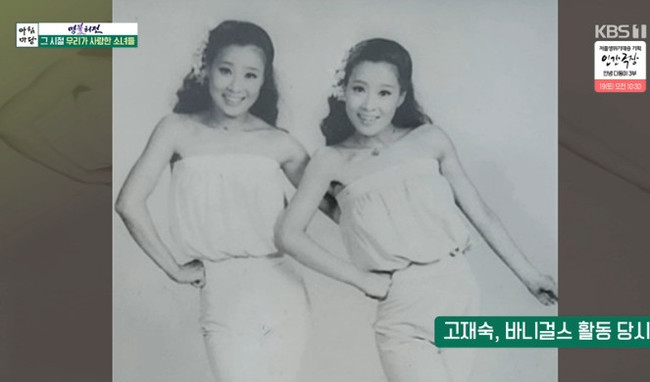 KBS 1TV ����ħ���硯