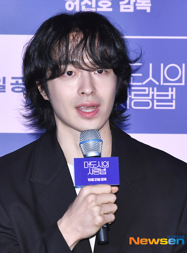 권혁, 고영의 첫 번째 사랑 남규 [포토엔HD] - 손에 잡히는 뉴스 눈에 보이는 뉴스 - 뉴스엔