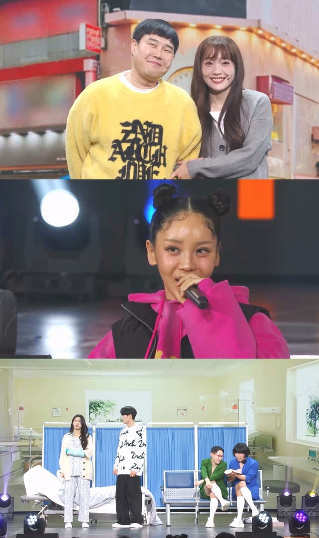 ‘개콘’ 새 코너 ‘아는 노래’ 첫선, 더 넛츠 ‘사랑의 바보’ 재해석 - 손에 잡히는 뉴스 눈에 보이는 뉴스 - 뉴스엔