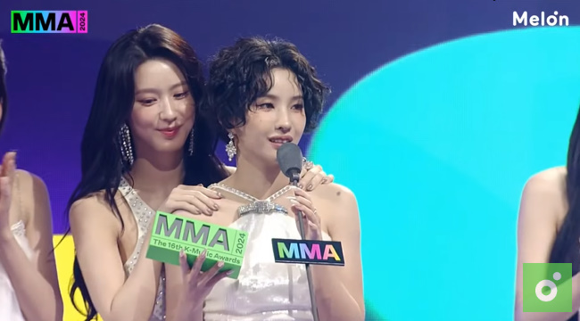 (여자)아이들 소연, 재계약 불발설 속 송라이터상 “女 아티스트에 힘 됐으면”[MMA 2024] - 손에 잡히는 뉴스 눈에 ...