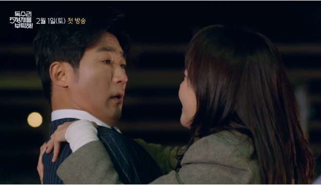 ����=KBS 2TV �������� 5������ ��Ź��!�� 1�� Ƽ�� ���� ĸó