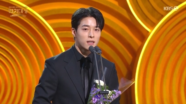 KBS 2TV ¡®2024 KBS ¿¬±â´ë»ó¡¯ ĸó
