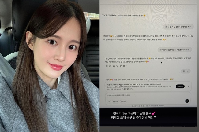 ������ �Ҽȳ�Ʈ��ũ���� ����