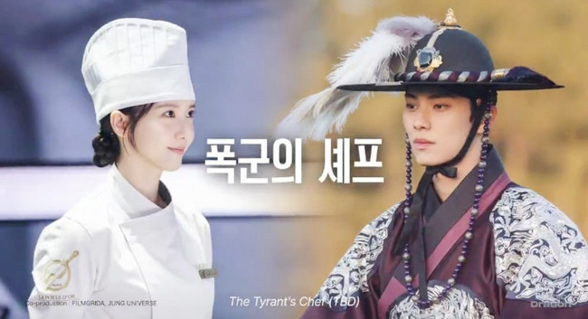 ���ʺ��� ����, ��ä��/��Ʃ����巡��