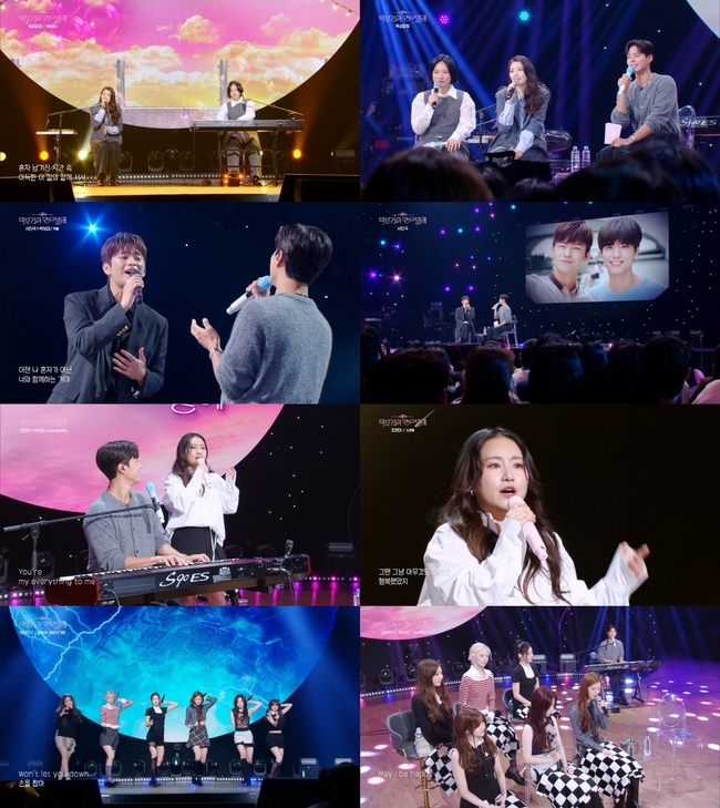 KBS 2TV  -ں ĭŸ ĸó