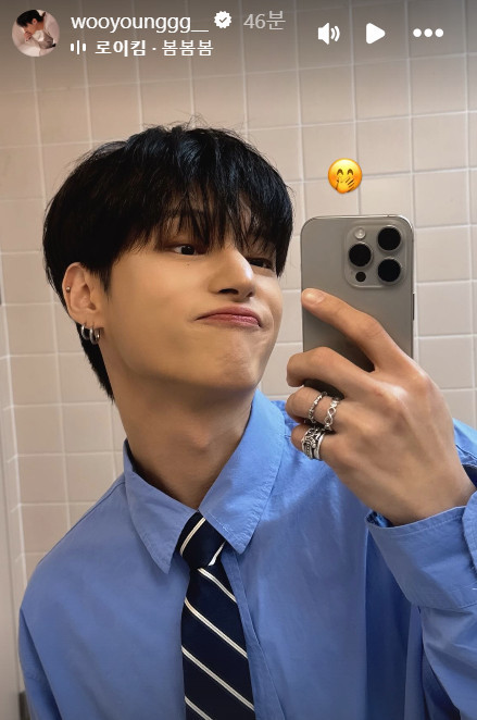 에이티즈 우영 ‘2찍’ 루머 얼마나 억울했으면…尹 파면에 ‘봄봄봄’ 선곡 - 손에 잡히는 뉴스 눈에 보이는 뉴스 - 뉴스엔