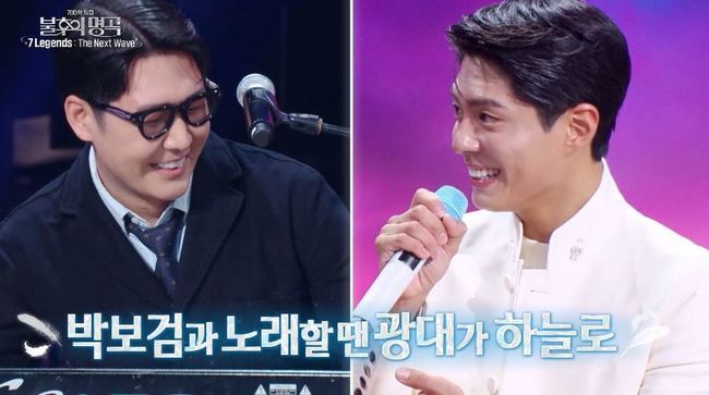 KBS2 �������� ���