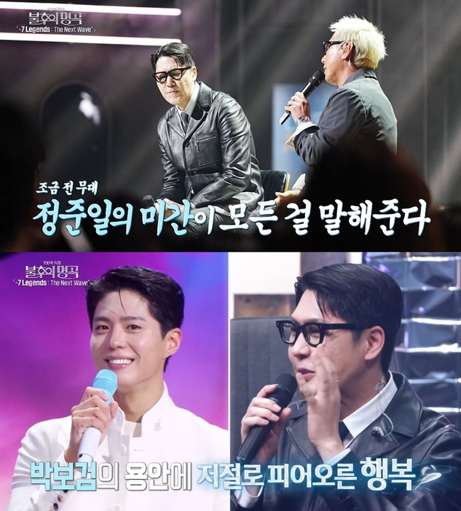 KBS2 �������� ���